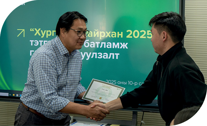 Aspire generating employment and local business opportunities